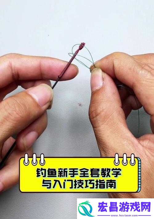 冰湖钓鱼新手教学