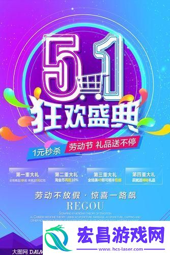 “51图片素材”