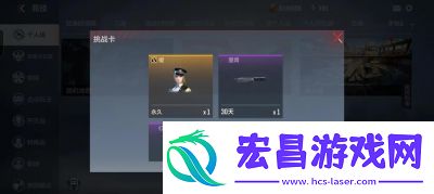 穿越火线枪战王者绝命之谷玩法详解及推荐配置