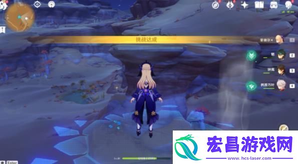 原神隐蔽之路的未来星位置在哪里原神隐蔽之路的未来星位置路线攻略