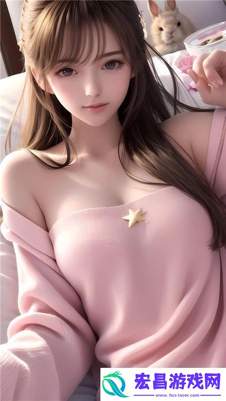臭小子姨妈腰快断了水多