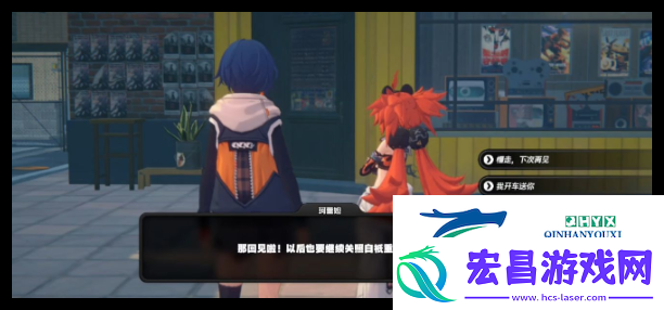 绝区零珂蕾妲邀约事件怎么通关