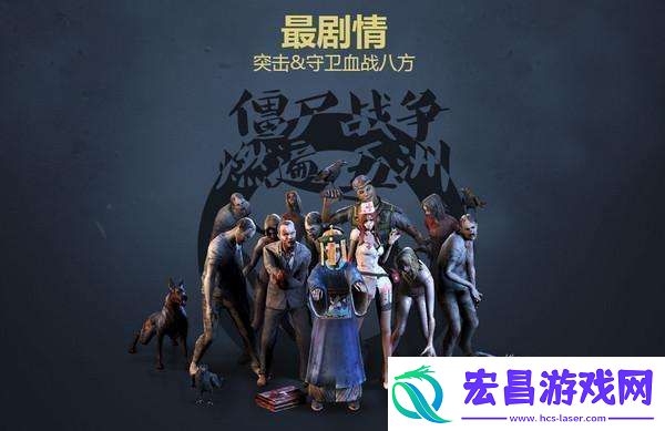 逆战手游最新地址在怎么进