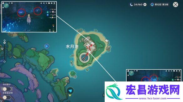 原神珊瑚真珠分布图
