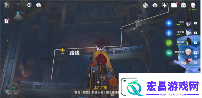 原神所织与所斩任务怎么做