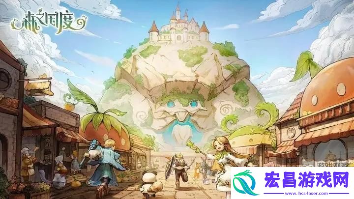 森之国度新手避坑攻略教学大全