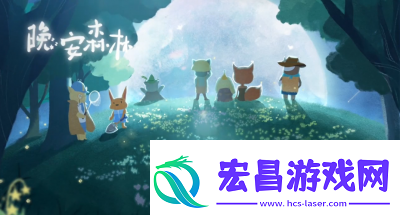 晚安森林猫酱穿搭更换方法详解【游戏攻略】