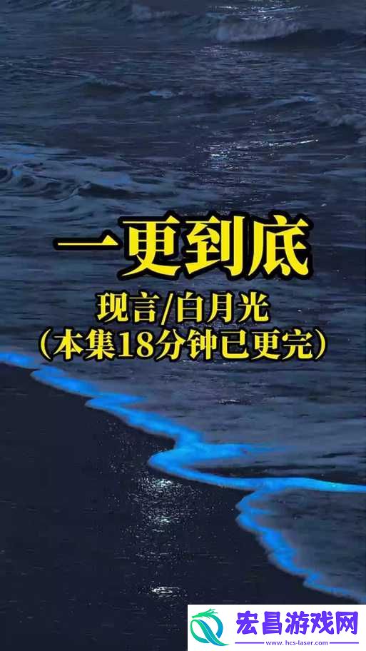 洞悉已满十八