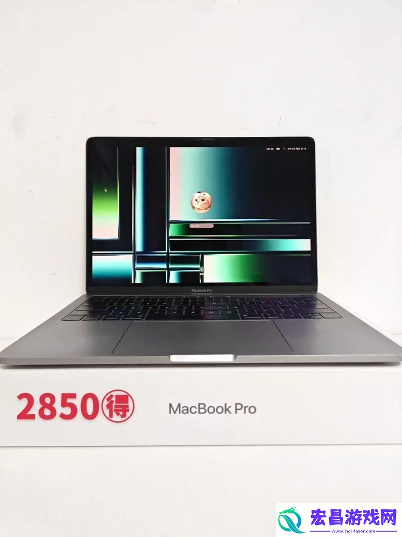 内容丰富19部MACBOOKPRO日本