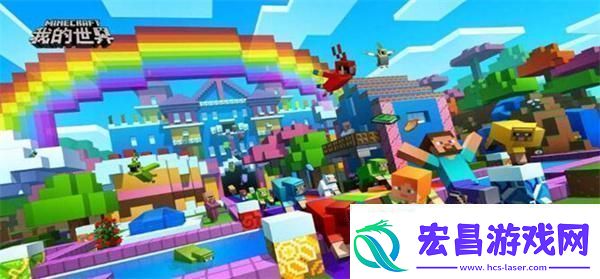 我的世界木鱼长什么样木鱼外观一览
