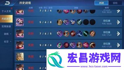 英雄联盟手游S16赛季开启时间和详情揭晓