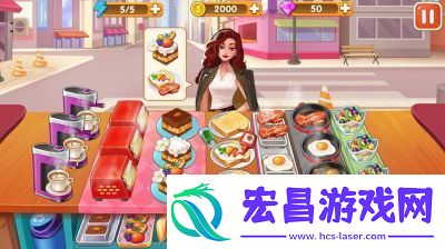 年热门早餐店游戏盘点