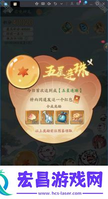 寻道大千