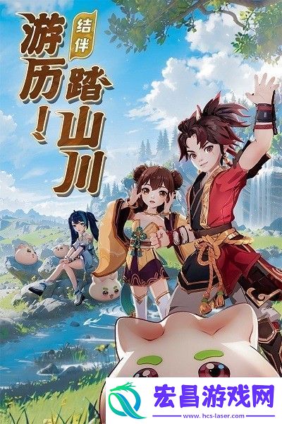 离火之境兑换码2024最新分享