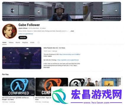 V社称半衰期3测试中