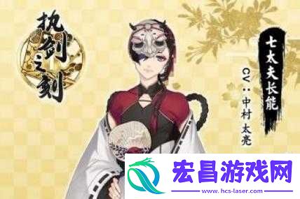 执剑之刻角色深度解析