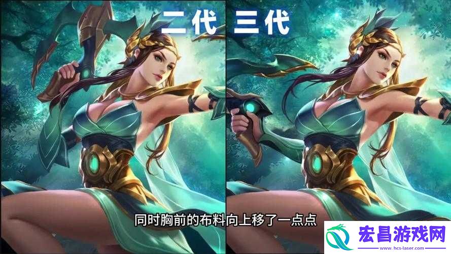 王者荣耀S14赛季重大爆料