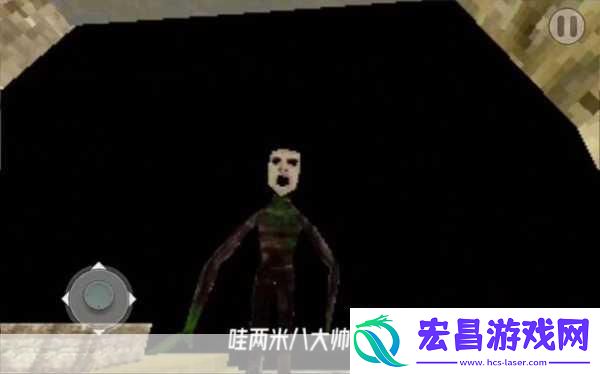 恐怖滑梯2震撼来袭