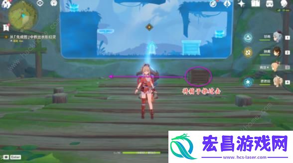 原神疾速观览