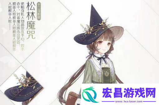 奇迹暖暖奇迹大陆知识问答答案大全奇迹暖暖奥杰卡的上司是哪一位