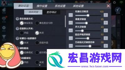 穿越火线枪战王者绝命之谷玩法详解及推荐配置