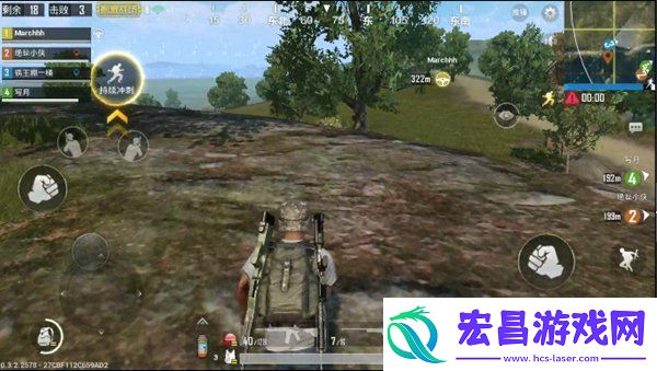 绝地求生刺激战场教你如何躲避子弹