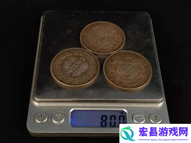 国产伦精品一品二品三品