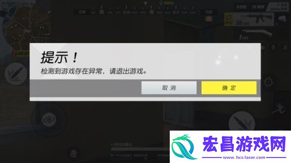 终结者审判日公测蓝屏/闪退/异常解决办法