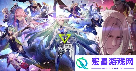 双界链接点喙刃长矛怎么样