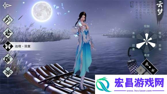 楚留香手游云梦宝石镶嵌搭配选择攻略