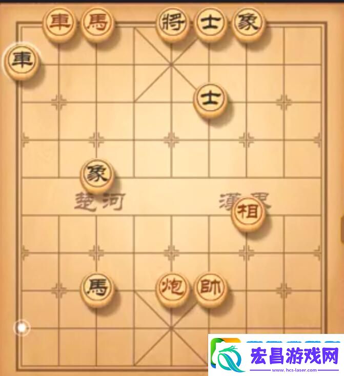 天天象棋残局挑战227期攻略