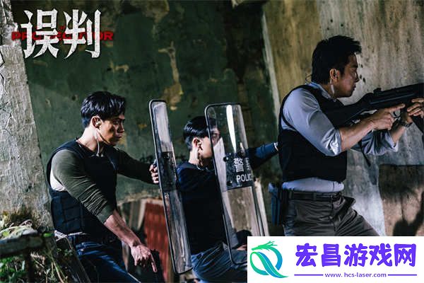 误判发布“新年有盼头”版跨年特别视频