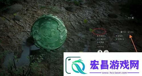 燕云十六声志趣技能改成虎背熊腰方法一览