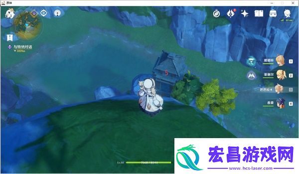 原神青墟浦无名的宝藏怎么拿