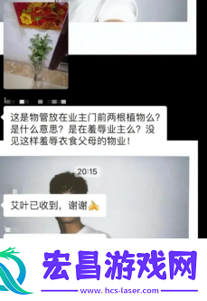 因为觉得中年人太过奇葩