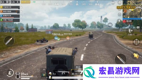 绝地求生刺激战场首测画面爆料