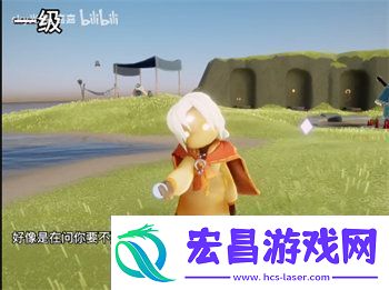 光遇踢球动作怎么获得
