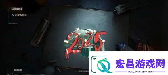 三角洲行动新年福利有哪些