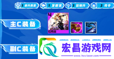 云顶之弈s9伊泽拉克鸡阵容怎么搭配