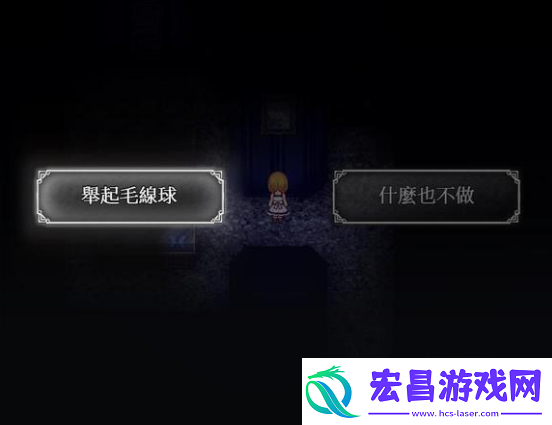 魔女之家手游二楼攻略分享
