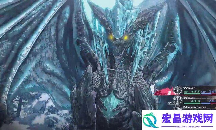 暗喻幻想