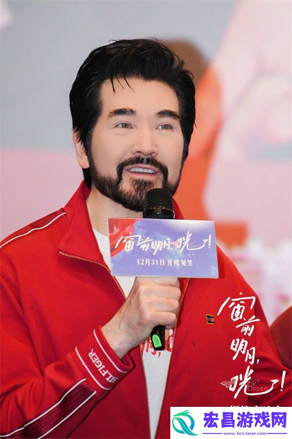 窗前明月