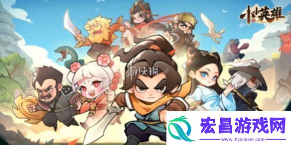 小小英雄木兰烧刀阵容怎么搭配