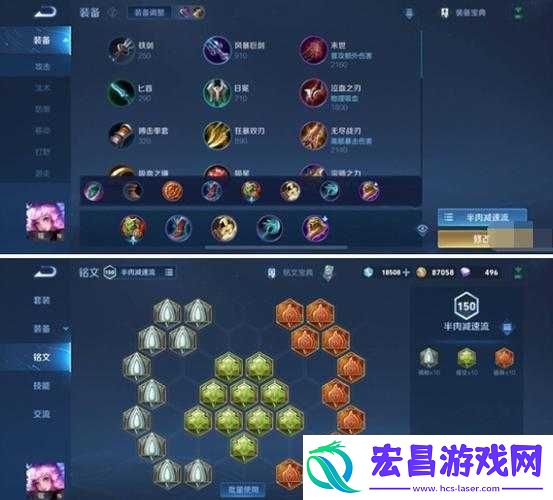 王者荣耀新英雄瑶技能模型全面解析