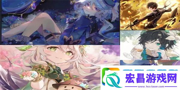 原神4.8版本复刻角色介绍