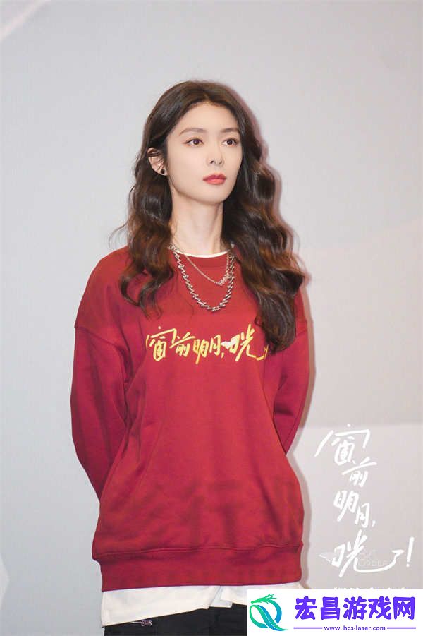 窗前明月