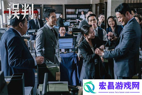 误判发布“新年有盼头”版跨年特别视频
