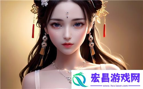 国产一区二区三区四区精华液毛