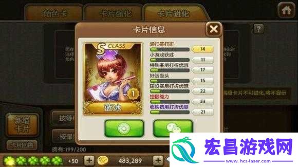 深度解析