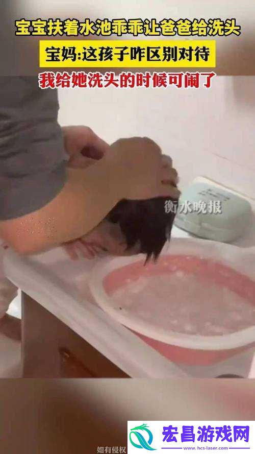 宝宝